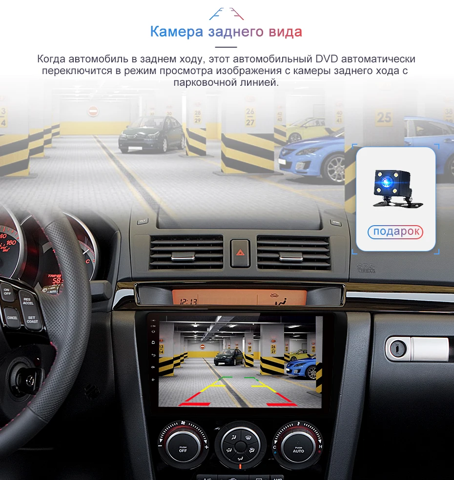 Junsun Android 9,1 для Мазда 3 Мазда 2003-2009 Авто 2 Дин Радио стерео плеер Bluetooth 2G+ 32G gps навигация без DVD слот