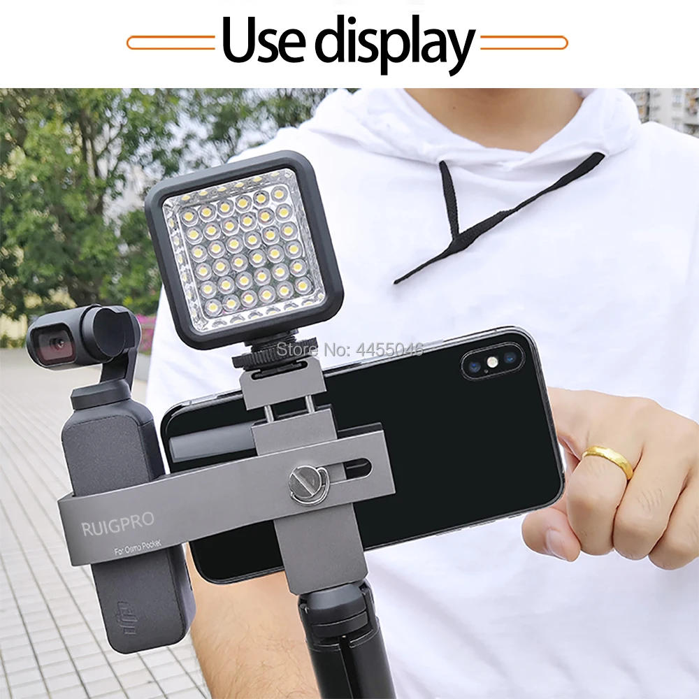 Карманный складной держатель для телефона RuigPro DJI Osmo + Pocket | Электроника