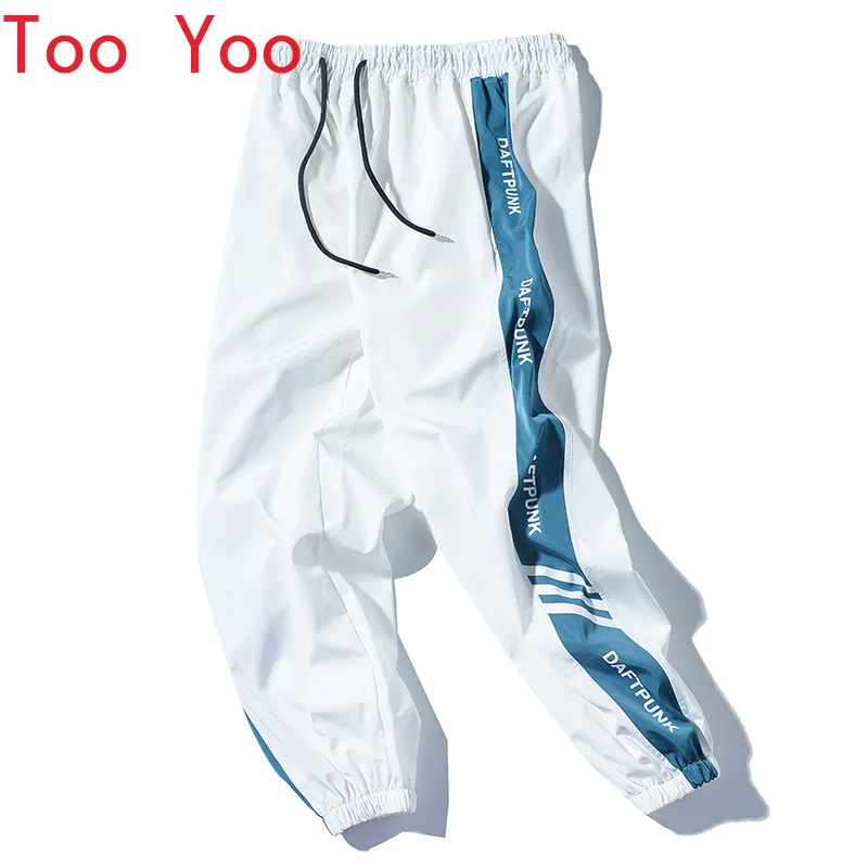 

Hip-hop cupped pants for men and women are a Japanese fashion trend streetwear men jogger men men pants