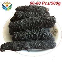 grade aaa 100 natural sun dried sea cucumber 60 80 pieces500g