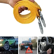 3 м автомобиля вытяжная верёвка из нейлона 3T транспортное средство аварийной безопасности Буксировочный канат с защитной защелкой для тяжелых условий эксплуатации восстановления буксировочный ремень с крючками