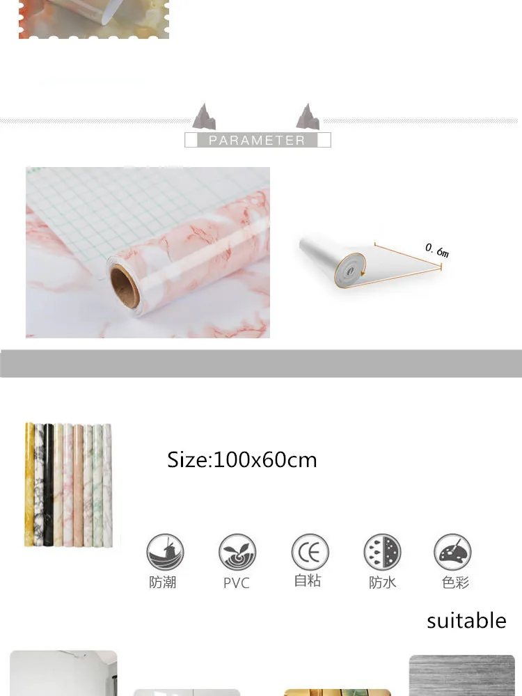 Thickened waterproof self-adhesive wallpaper marble sticker oil proof high temperature resistant kitchen furniture decoration