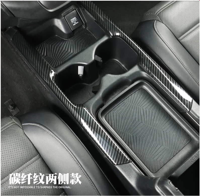 Для CRV CR-V 2017-2019 центральный регулируемый держатель стакана декоративная рамка