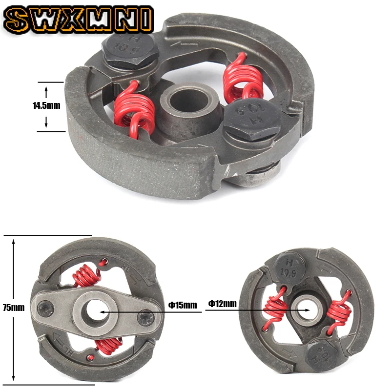 Высокопроизводительный 44 6 муфта для мини мотоцикла двухтактный Карманный