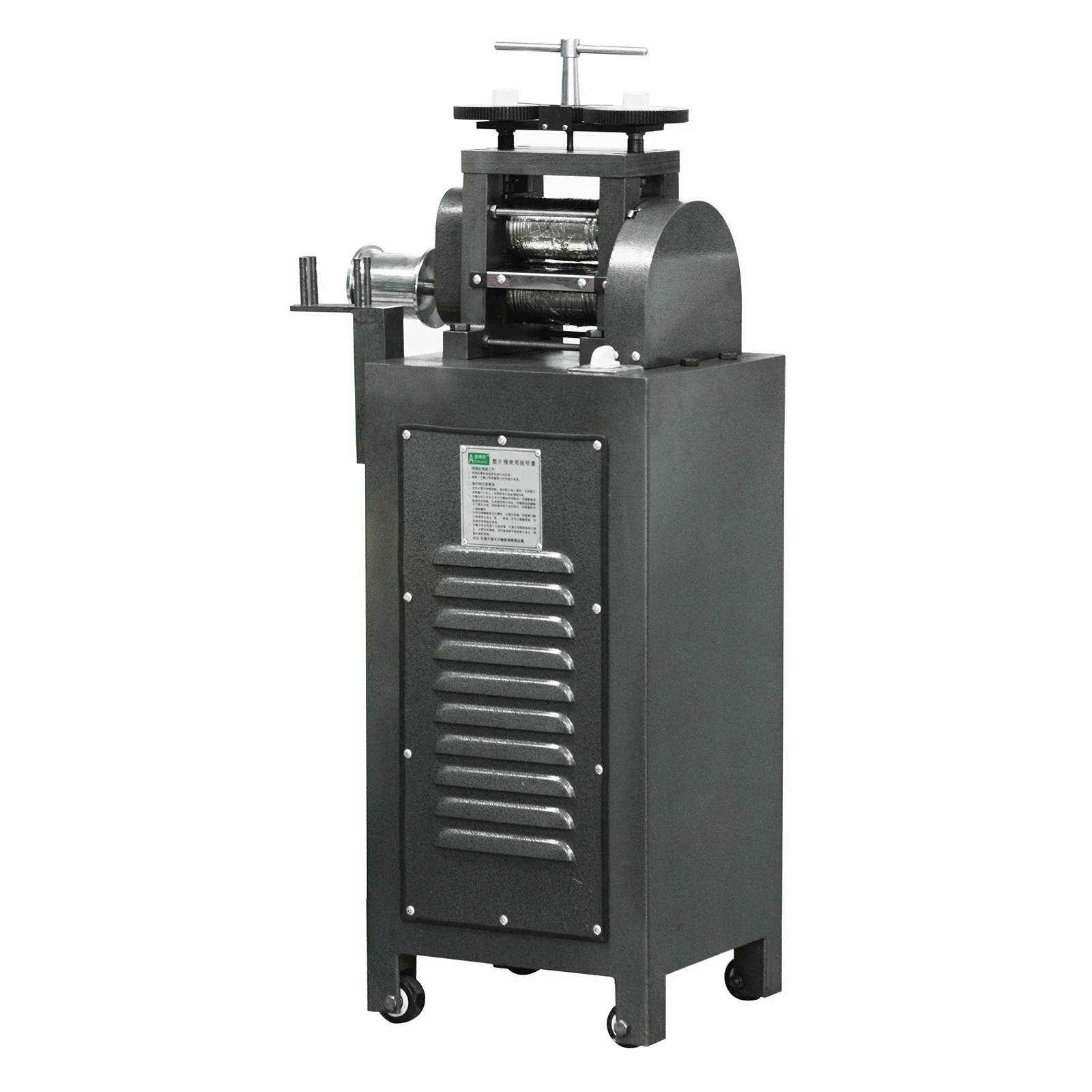 

2HP Jewelry gold silver tool Wire and Sheet Combination Rolling Mill