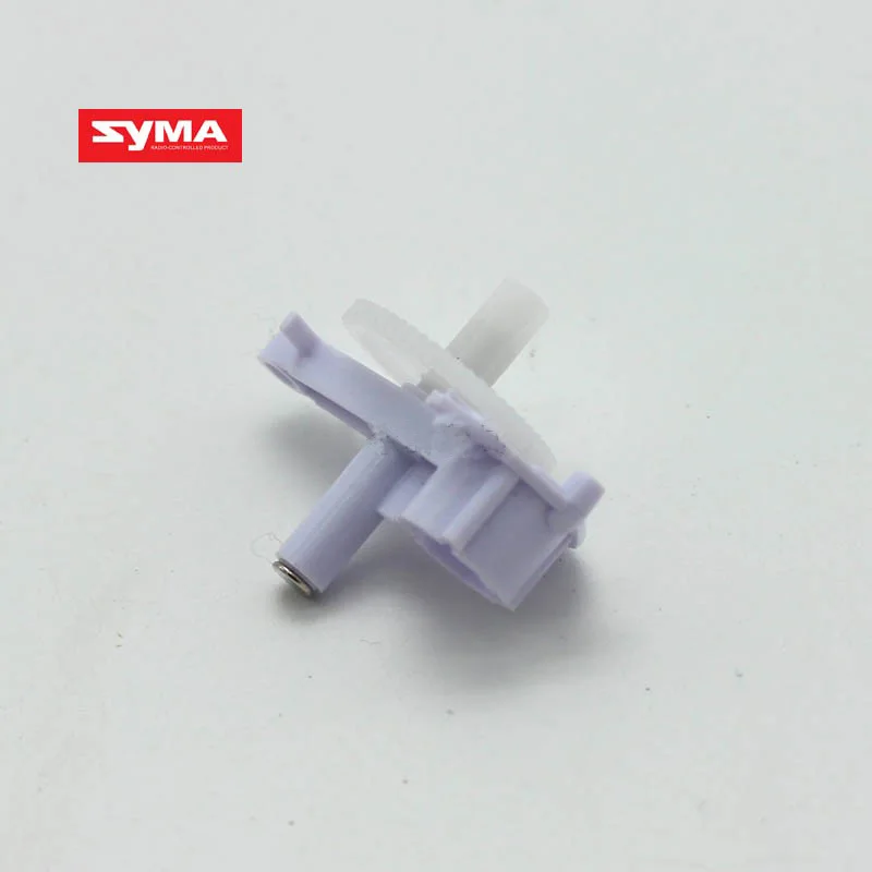 

4PCS/8PCS Syma X15W RC Quadcopter Spare Parts Motor Base With Big Gear Set for X15 X15C Drone