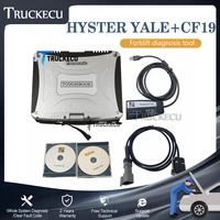 v4 94 hyster yale diagnositc hyster yale forklift truck diagnostic tool hyster yale pc service tool ifak can usbcf19 laptop