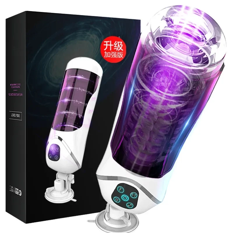 10 Speed Telescopic Rotation Electric Male Masturbator Hands Free Automatic Sex Machine Vibrator Vagina Cup Sex Toys for Man