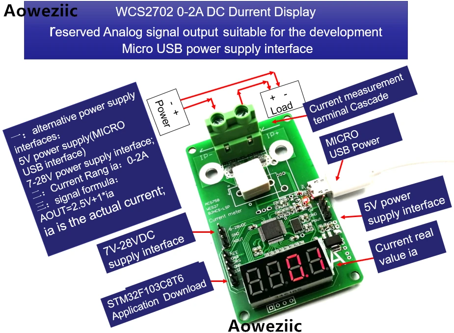 WCS2702 DC 0-2A измеритель тока Аналоговый сигнал Выход подходит для разработки USB