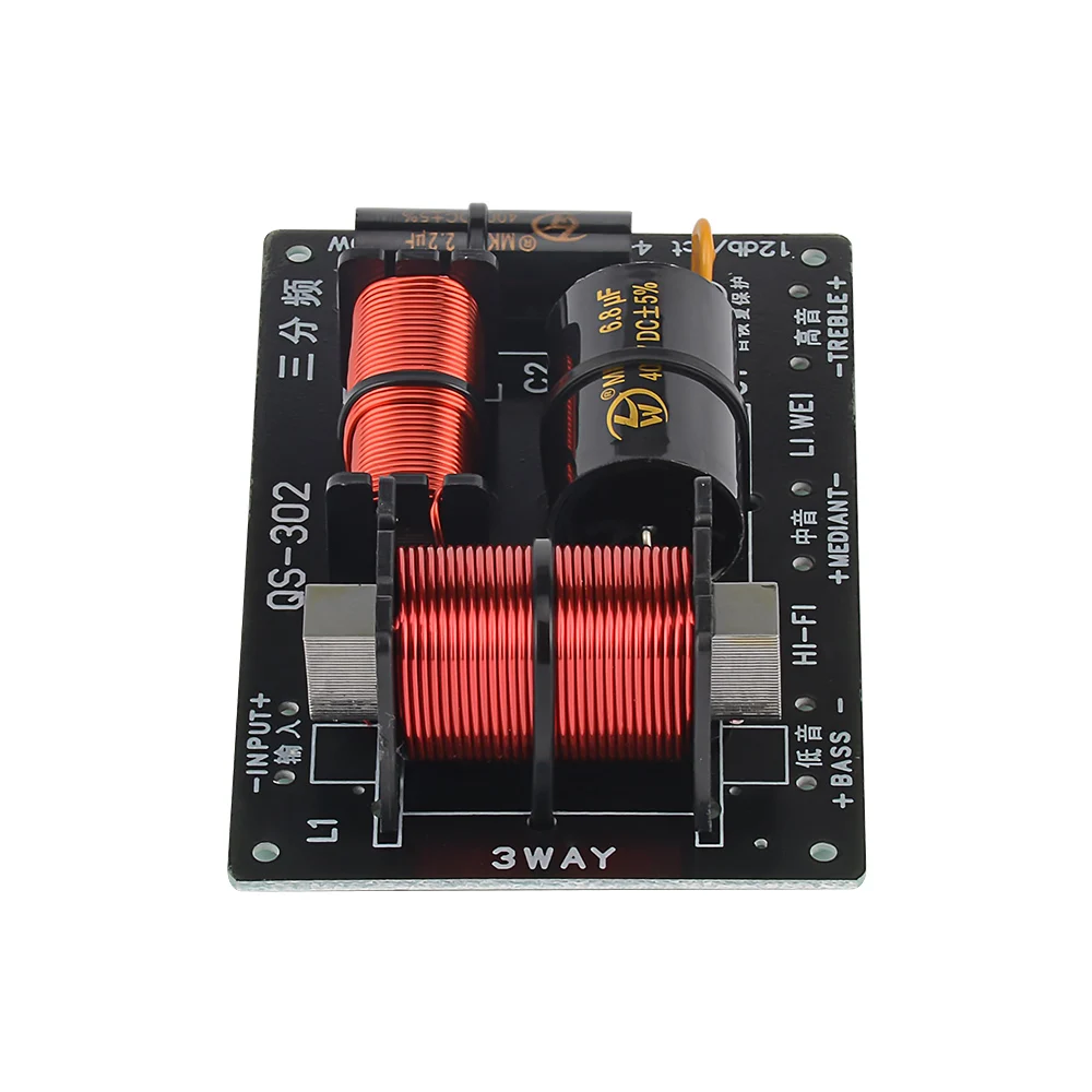 3-канальный динамик AIYIMA 350 Вт сверхнизкочастотный разделитель частоты для