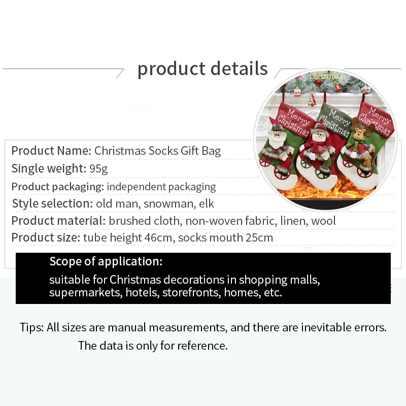 Рождественские украшения подвески рождественские носки для конфет и подарочных