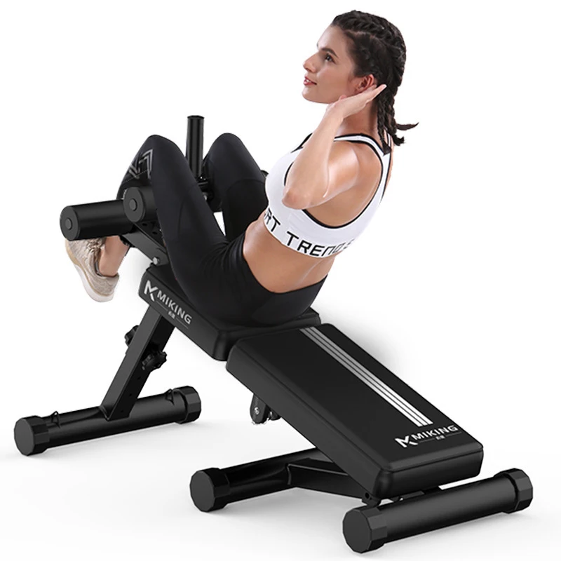 

150kg Folding Sit Up Bench Abdominal Muscle Board Multifunctional Dumbbell Bench 5 Height Adjustable Fitness Gym Home Exercise
