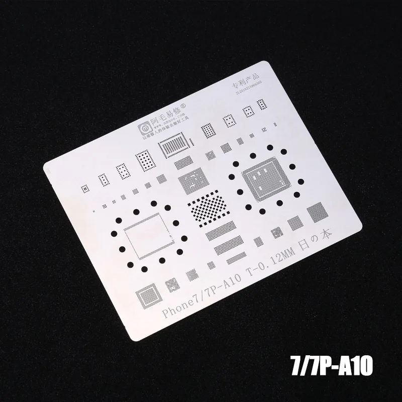 7-7P-A10 Нержавеющая сталь BGA трафарет для iPhone XS MAX XS X 8 8P 7P 7 6S 6SP 6 P 6 PCB процессор A7-A12 шаблон пластины - Цвет: 7-7P-A10