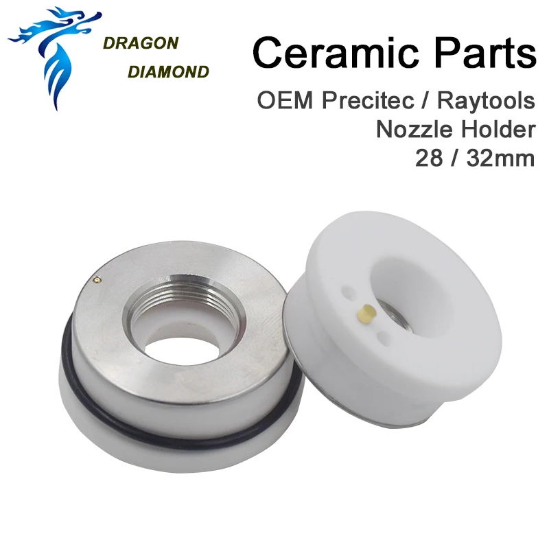DRAGON Алмазный лазер керамический 28 мм/24 5 мм 32 мм/28 OEM Precitec Raytools Lasermech Bodor Держатель