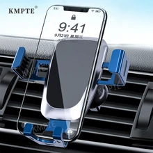 Gravity Car Phone Holder Air Vent Clip Mount Mobile Cell Stand Smartphone GPS Support For iPhone 12 Huawei Xiaomi Universal Car