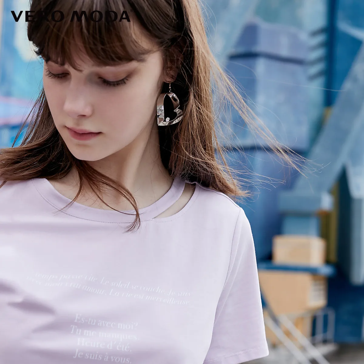 Vero Moda женская футболка с буквенным принтом и вырезом | 319201561