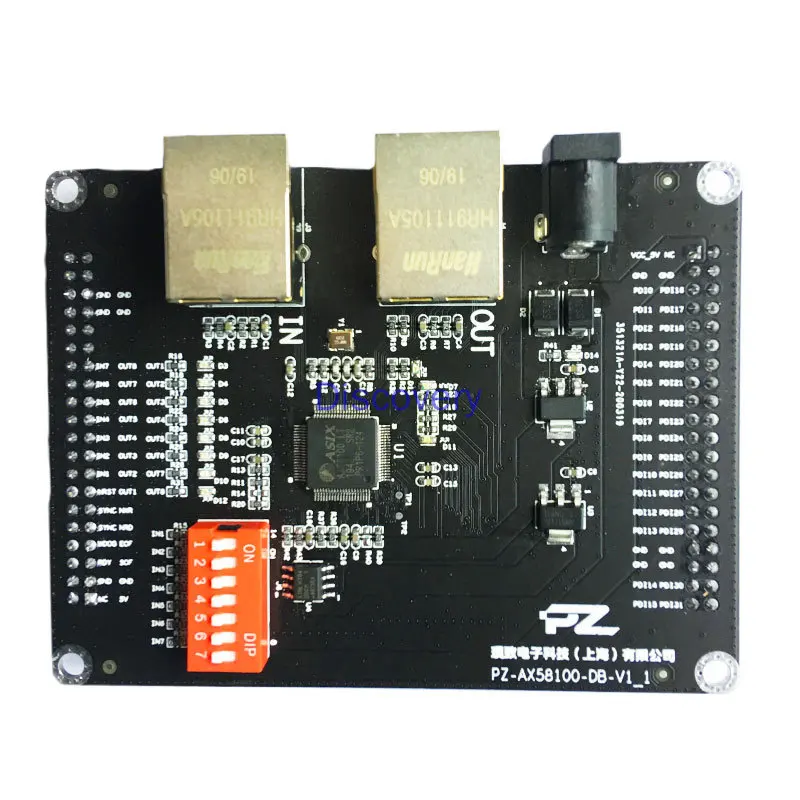 Плата развития Ethercat FPGA ZYNQ AX58100|Запчасти для кондиционера| |