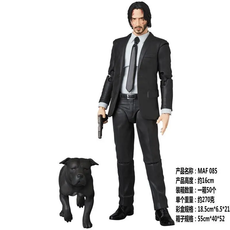 NEW Mafex 085 John Wick: Chapter 2 Bring a dog action figure Collection of toy gift dolls