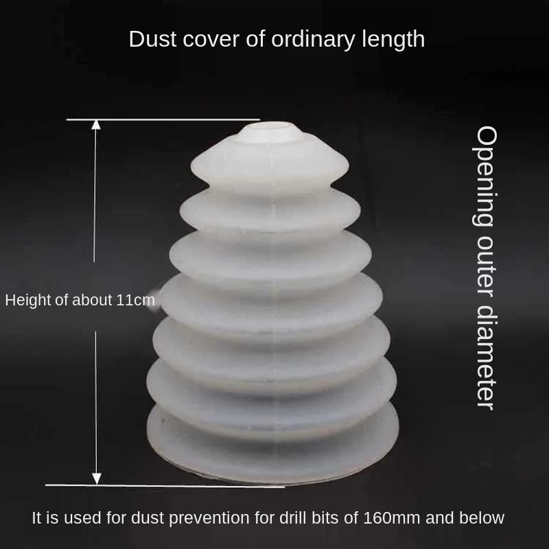 Резиновый пылезащитный чехол One Piece коллектор для буровой пыли электродрели и