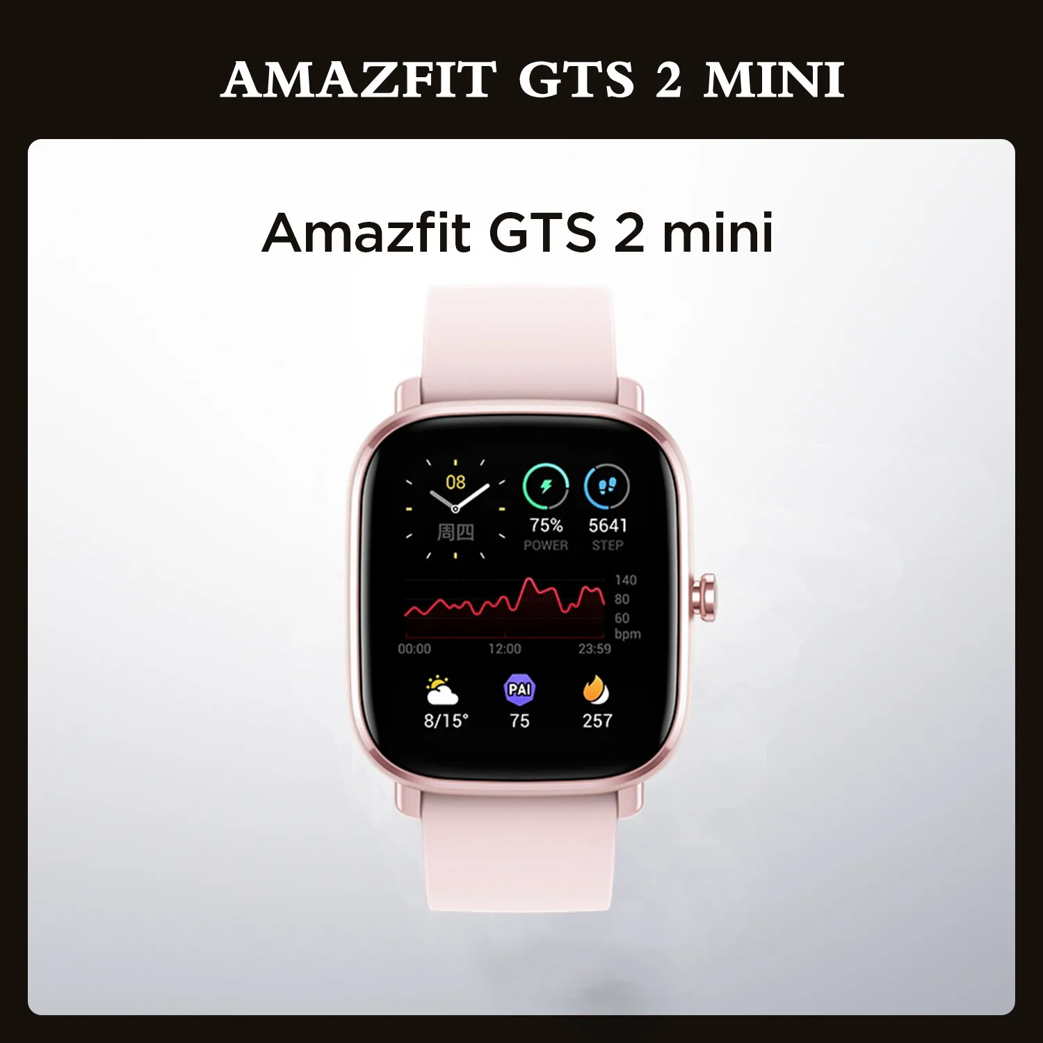 Смарт-часы Amazfit GTS 2 Mini GPS Bluetooth для телефонов Android и iOS | Электроника