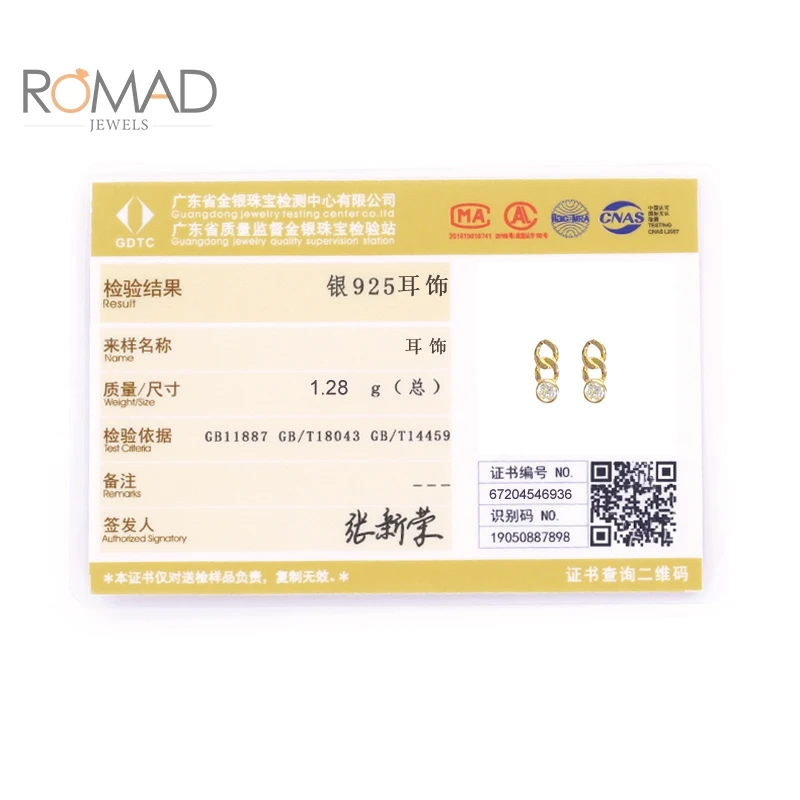 

ROMAD INS Geometric All-match Stud Earrings 925 Sterling Silver Love Chain Zircon Earrings For Women Fashion Jewelry Brincos