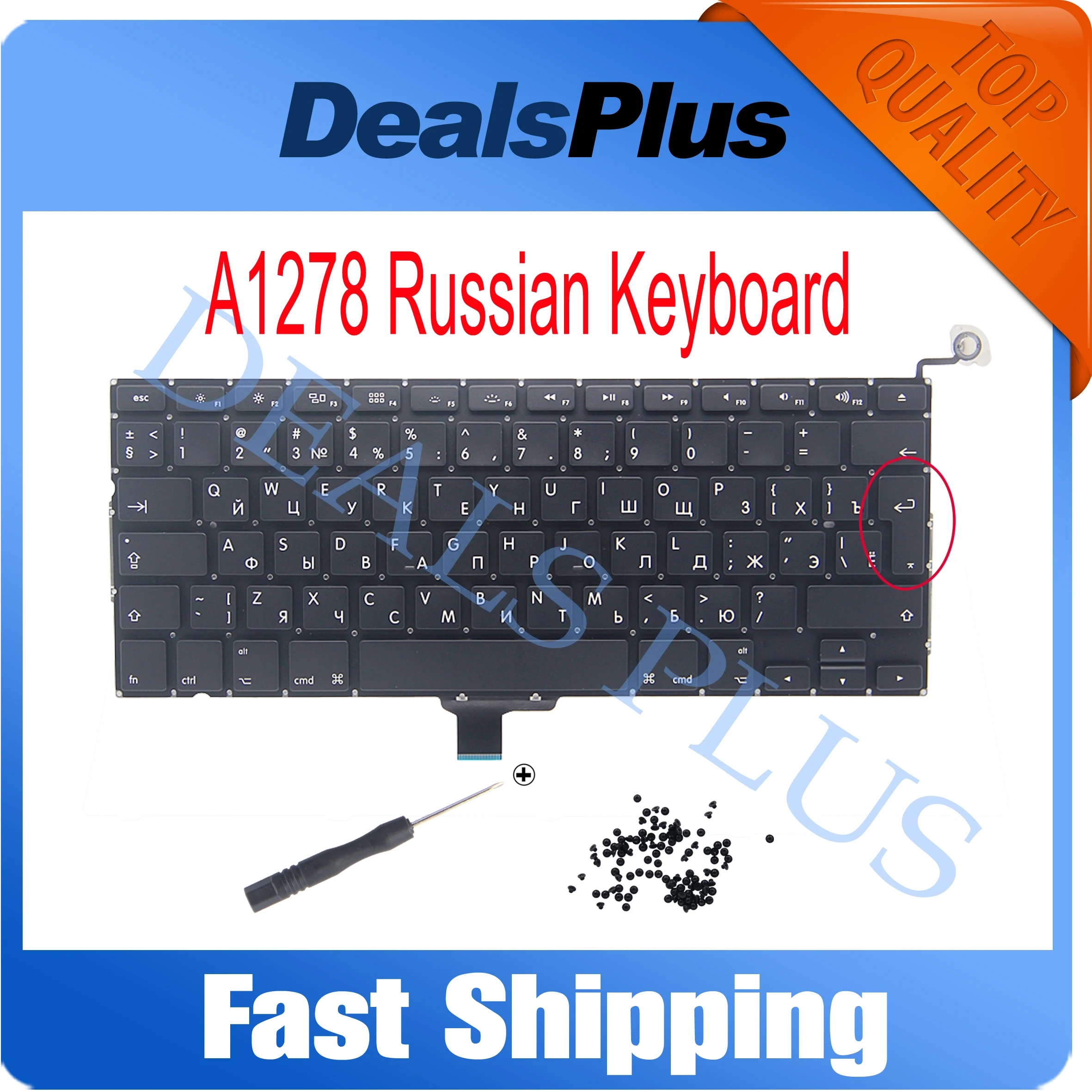 

New A1278 Russia Russian RU Keyboard + Screws For Macbook Pro 13" A1278 MC700 MB990 MC374 MB466 MD313 MD102 2009-2012 Year