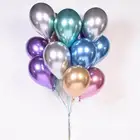 1 комплект, 50 шт в наборе, 510 дюймов Новый хром шары из латекса цвета металлик Globos надувной воздушный шар с гелием День рождения Декор для воздушных шаров