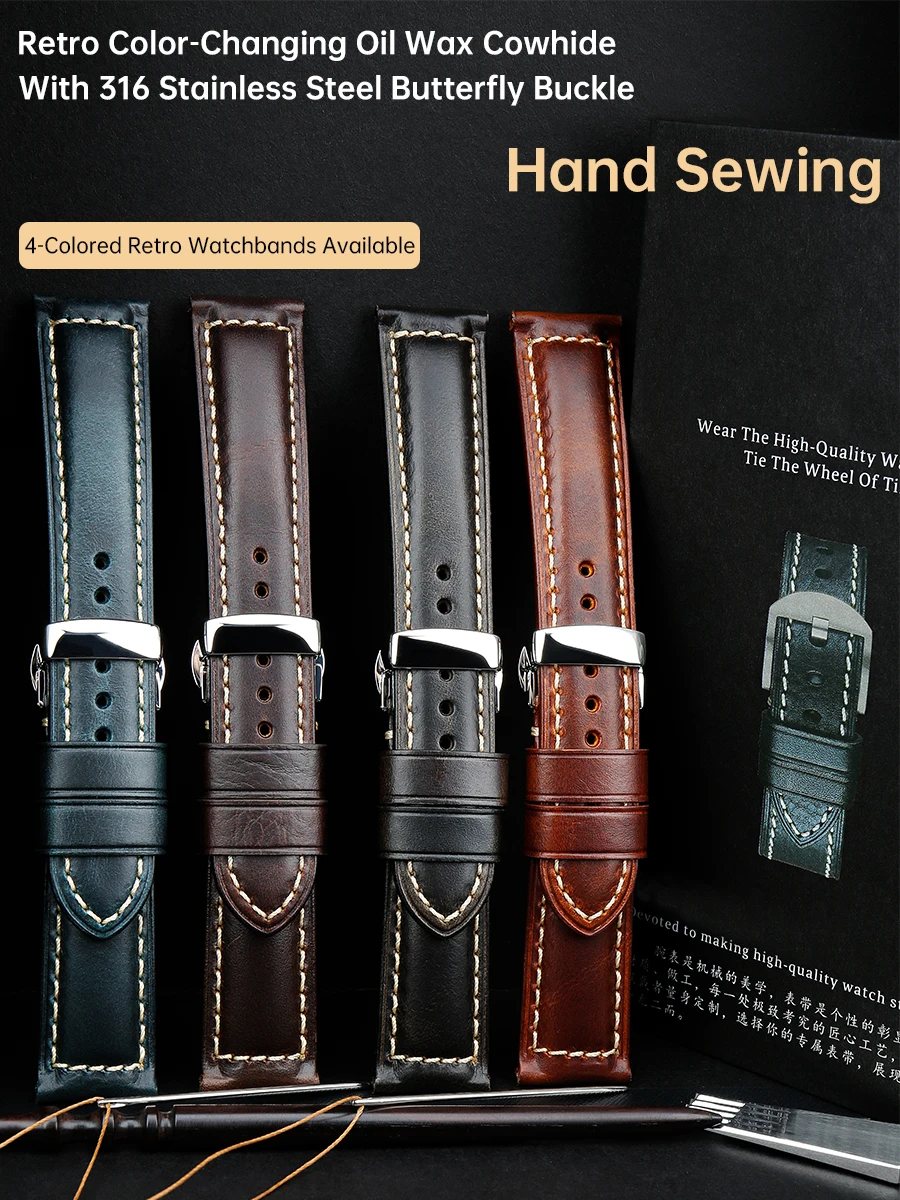 MAIKES Discoloration Leather Watch Strap 22mm Cow Leather Watchband  For Watch Strap Bracelets Butterfly Buckle Replacement 18mm