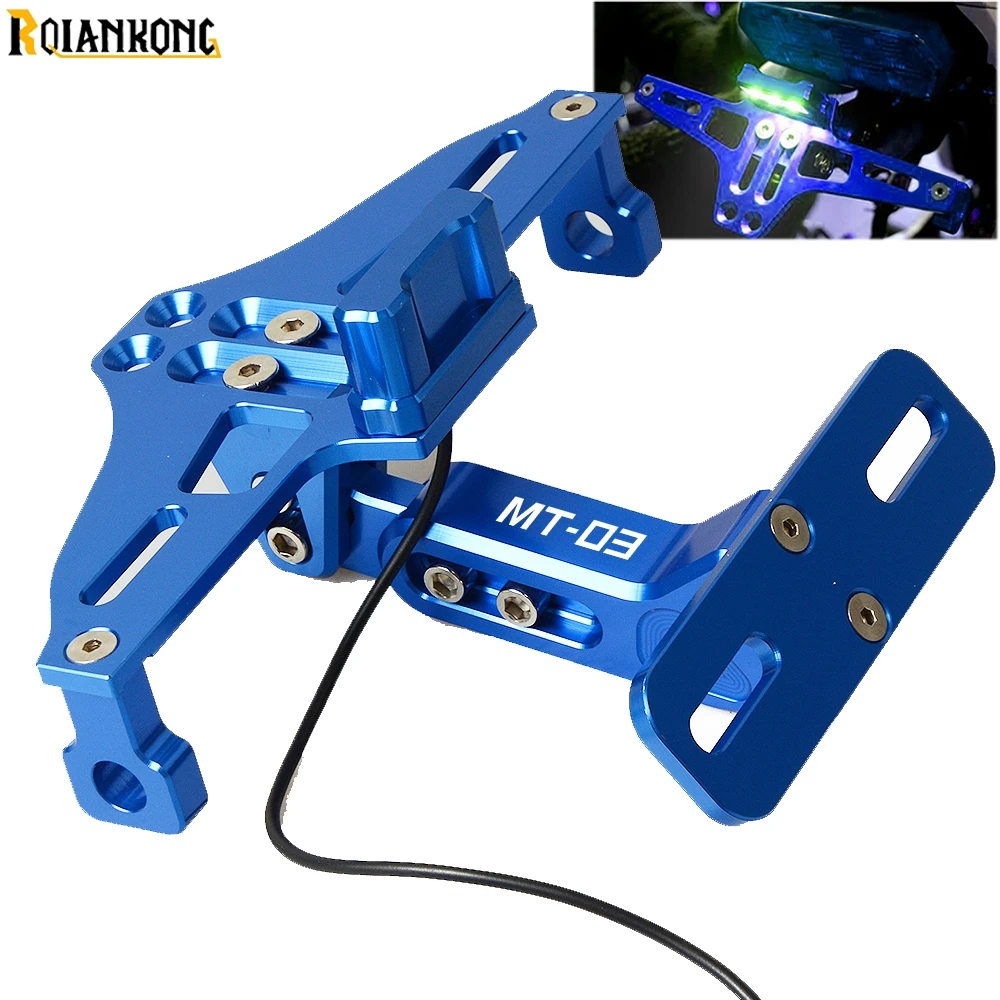 Для Yamaha MT03 MT 03 2005 2006 2007 2008 аксессуары для мотоциклов регулируемый кронштейн