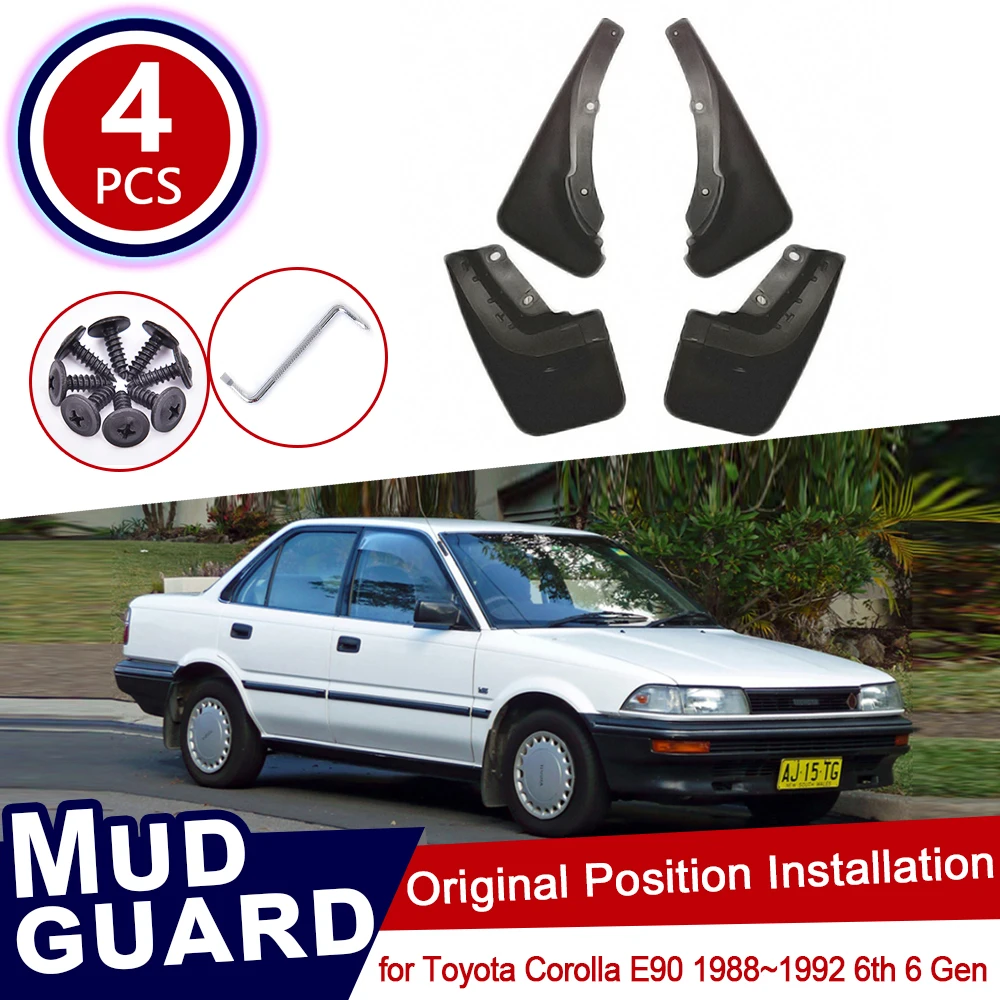 Брызговики для Toyota Corolla AE90 E90 1988 ~ 1992 грязевые щитки брызговики из углеродного