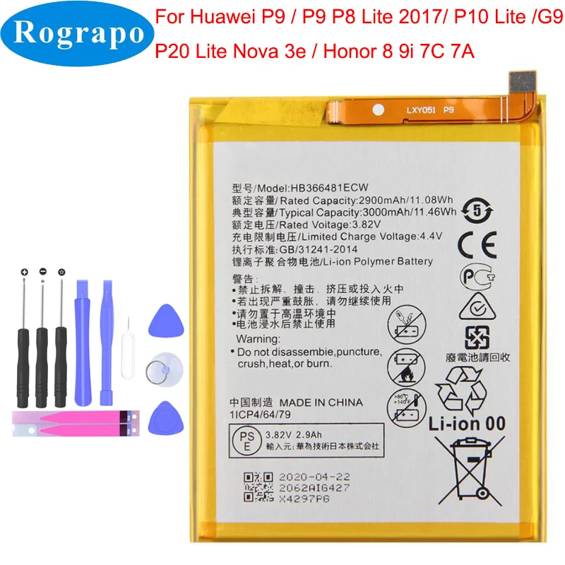 Полный Аккумулятор 3000 мАч HB366481ECW для Huawei GR3 2017 / Honor 8 9i G9 5C 7C 7A P9 P8 lite /P20 Lite P10 Pra lx1|battery