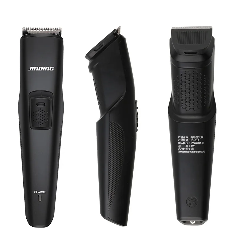 Машинка для стрижки волос Carbo триммер мужчин бороды профессиональная машинка