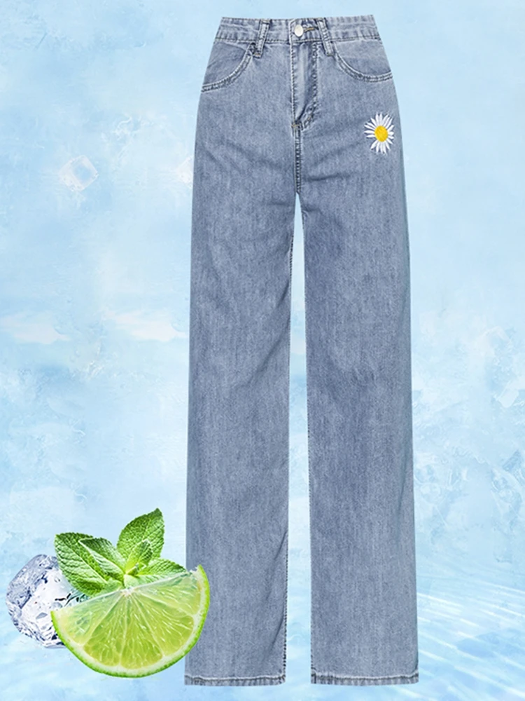 

WITHZZ Summer Women's High Waist Denim Drape Trousers Loose Thin Ice Oxygen Fiber Straight Pants Cool Breathable Jeans