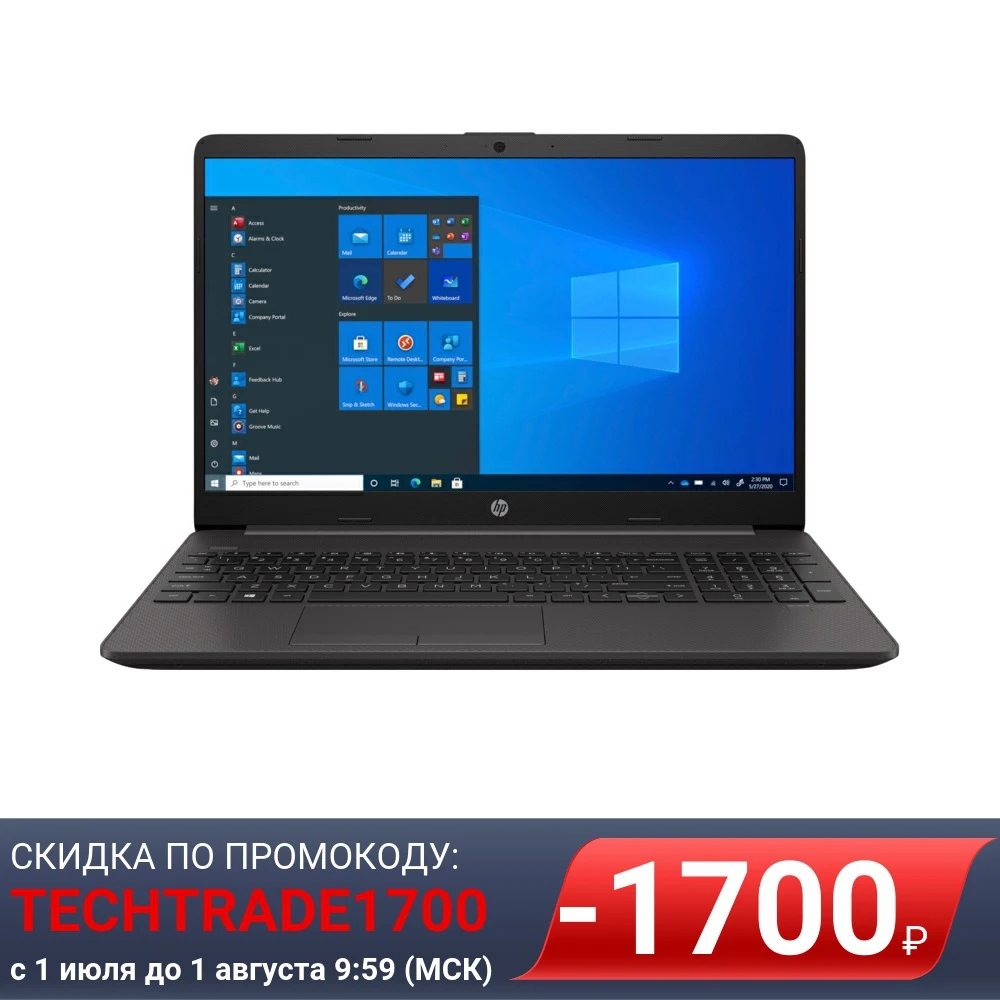 Ноутбук 15.6&quot FHD HP 255 G8 silver (AMD Athlon 3020e/8Gb/256Gb SSD/noDVD/VGA int/DOS) (27K65EA)|Ноутбуки| |