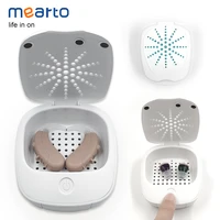 meatro usb uv drying box hearing aid dryer uv dehumidifier drying case dry box