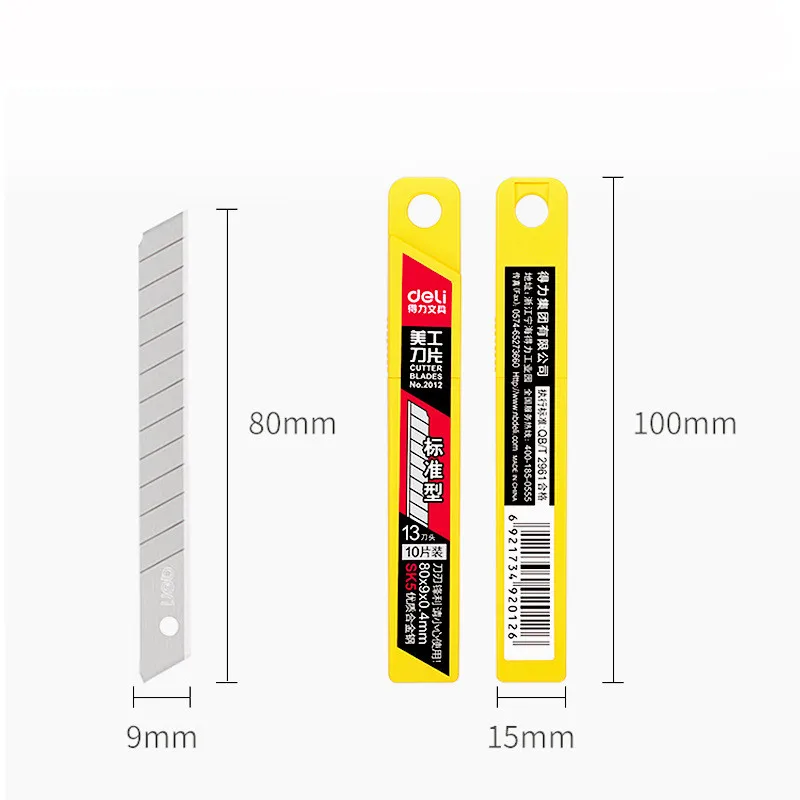 2012Deli 10 шт. маленькое искусственное лезвие ручное для замены лезвия | Канцтовары