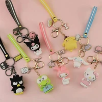 cute keychain holder fashion women girls kawaii rabbit key chain for female kawaii cartoon frog pudding dog penguin bag pendant