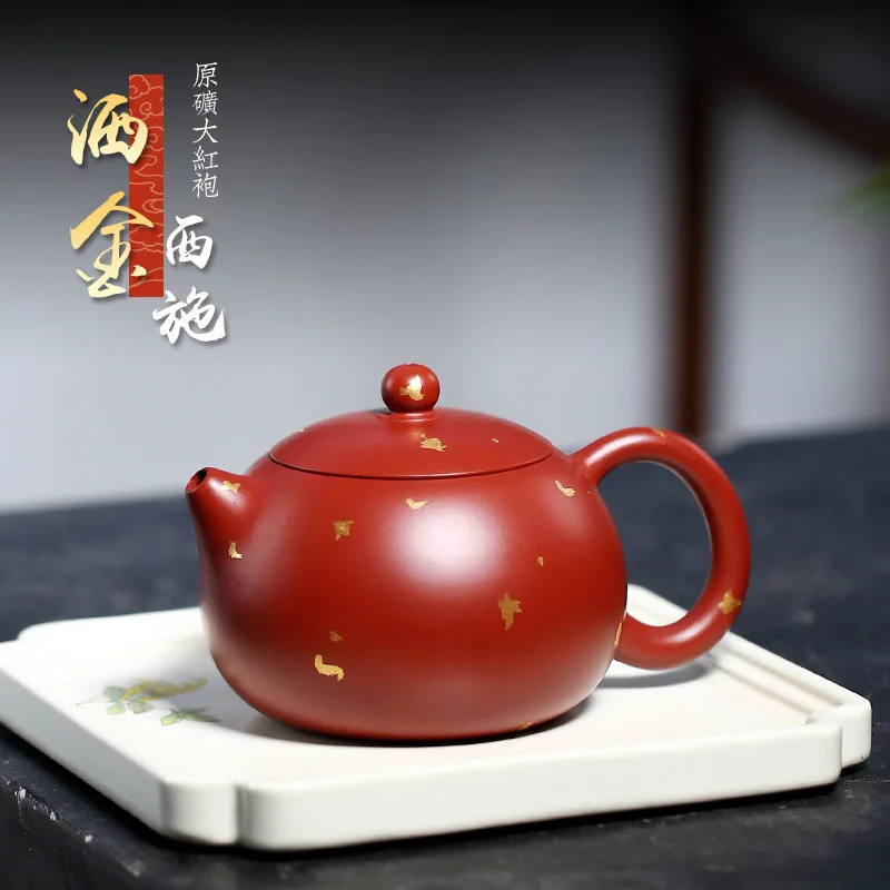 

Не так уж хороший чайник] yixing рекомендованный rong-hua wu ручной чайник dahongpao в xi shi 280 куб. См