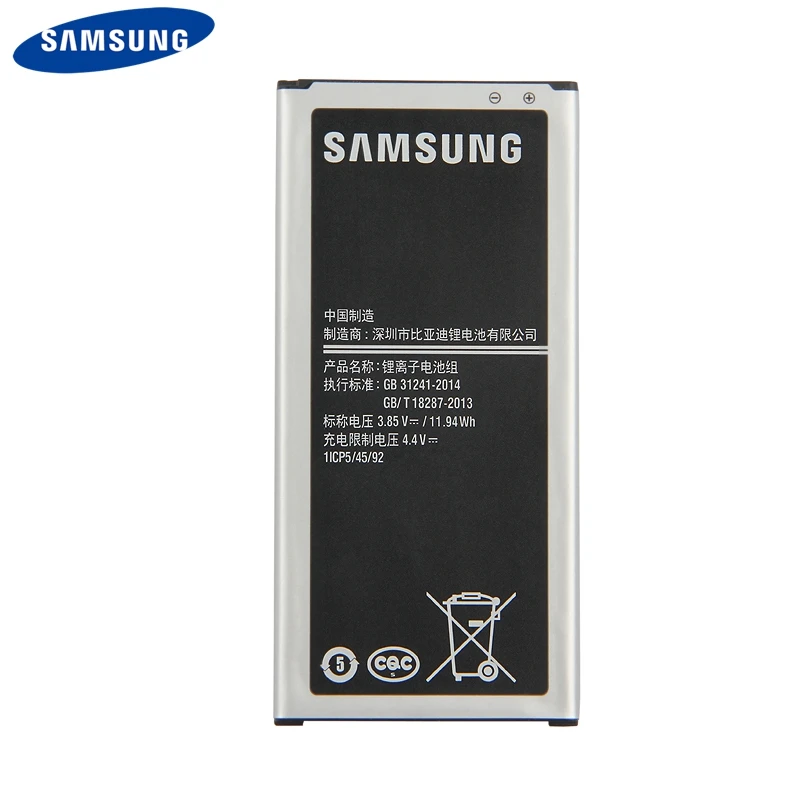 Сменный аккумулятор для телефона EB-BJ510CBC для samsung GALAXY версия J510 j5109 j5108 J5 EB-BJ510CBE аккумулятор 3100 мАч