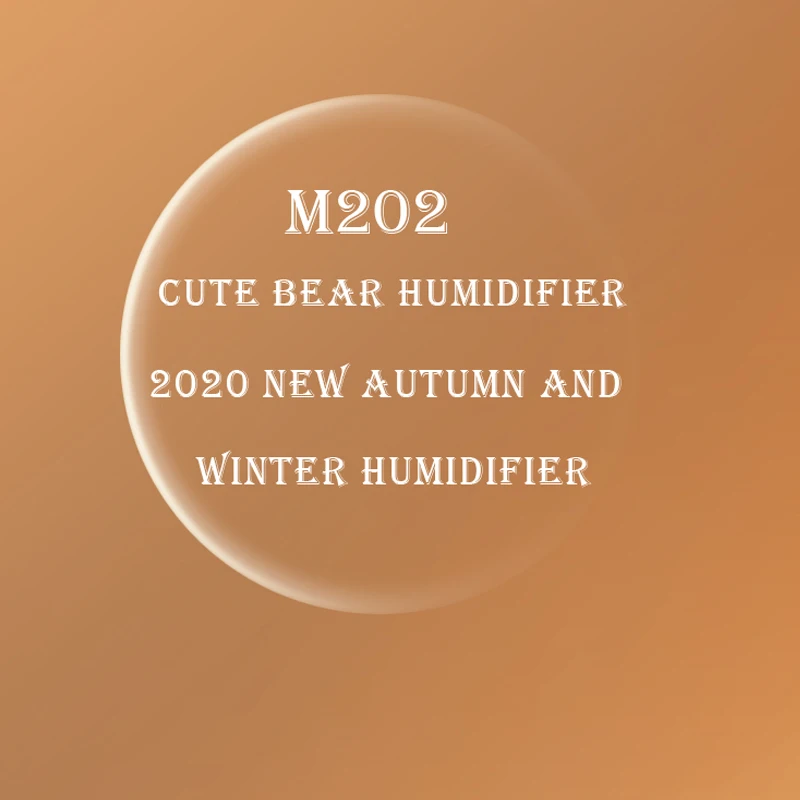 Новый 3000 мл увлажнитель воздуха милый медведь большой емкости двойной спрей