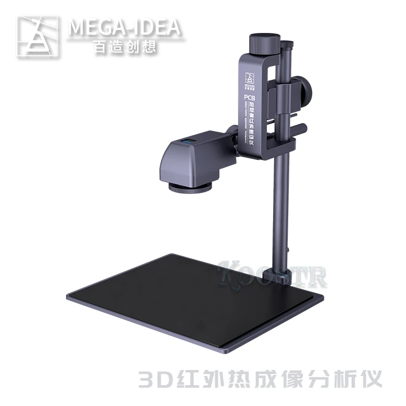 

Инфракрасный 3D анализатор обнаружения дефектов материнской платы QIANLI PCB