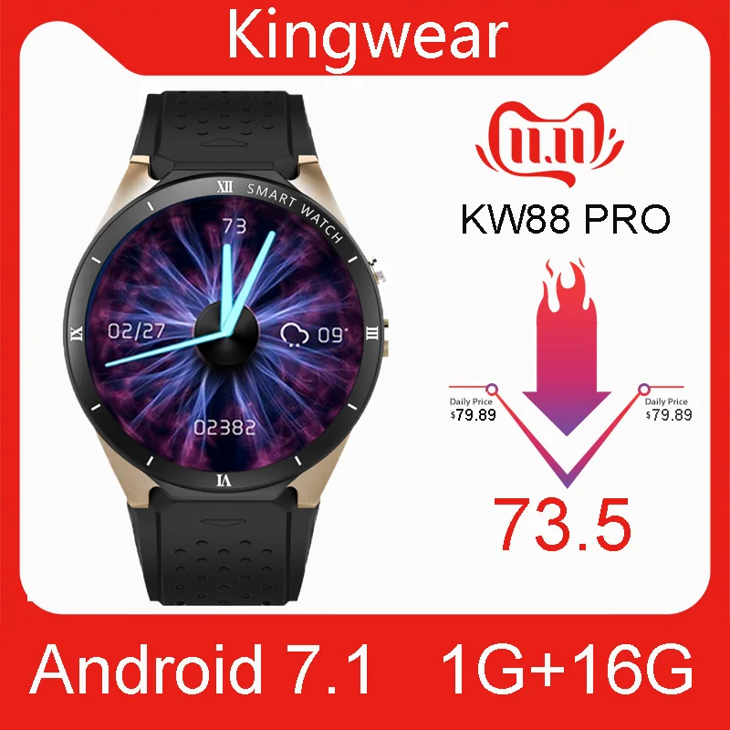 Смарт-часы KingWear KW88 Pro 3g Android 7,0 MTK6580 четырехъядерный процессор 1. 3G Гц 1 ГБ ОЗУ 16 Гб ПЗУ Смарт-часы малоподвижные Bluetooth 4,0 350 мАч