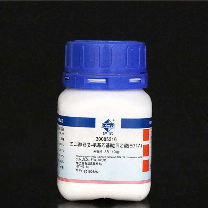 Большая скидка класс AR 99% CAS 67 42 5 этиленебис (окситиленитрило) tetraacetic кислота/эгта