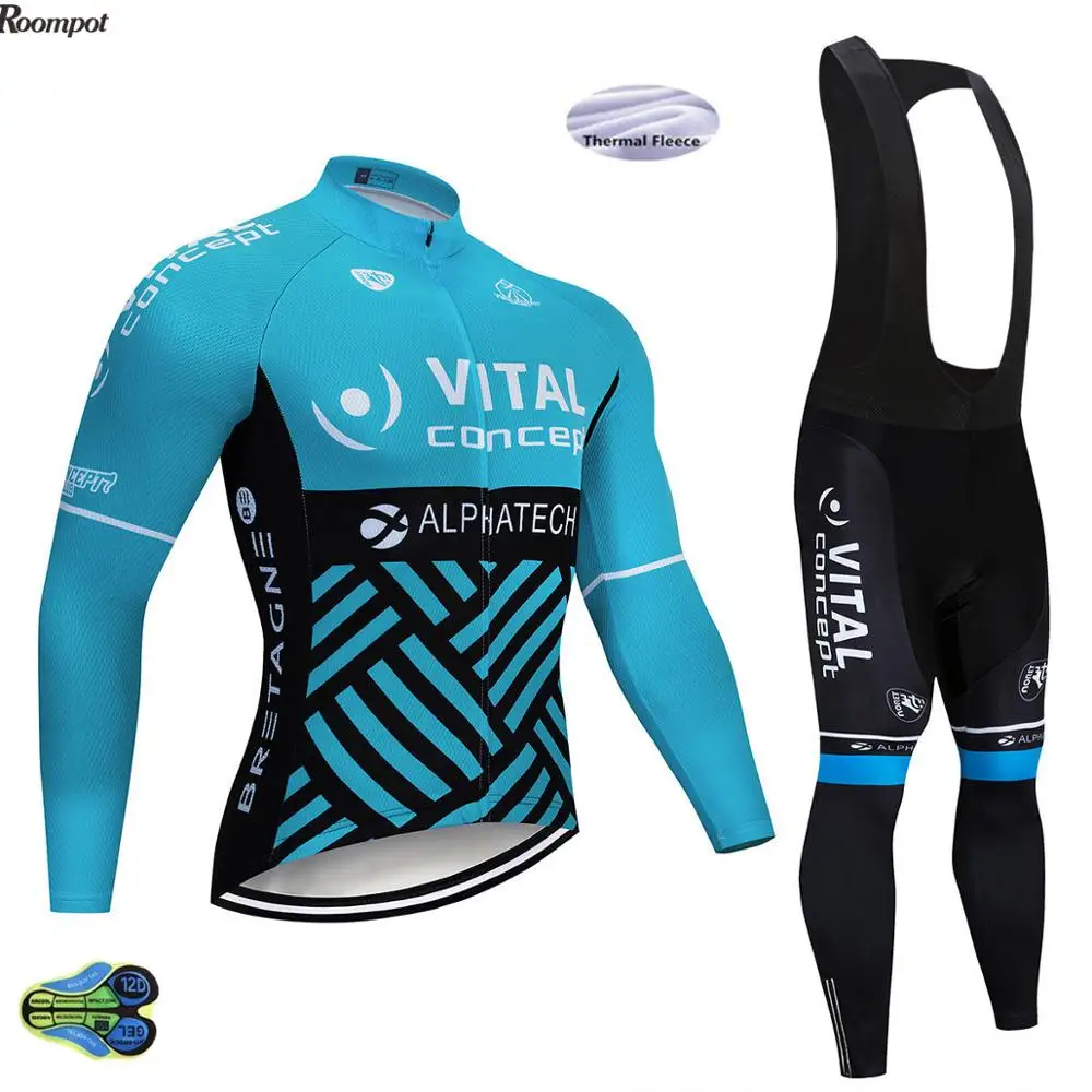 Зима 2020 жизненно важная концепция команды длинная велосипедная Джерси