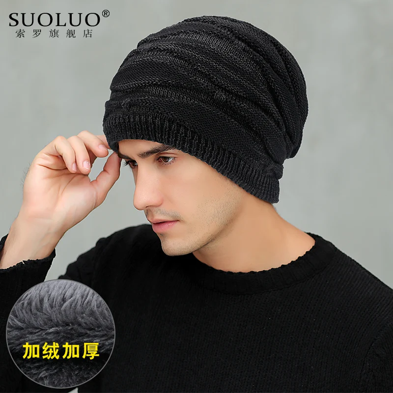 Новая Вязаная шапка унисекс с флисовой подкладкой шерстяная теплая зимняя