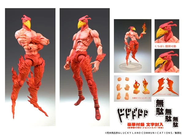 

В наличии Оригинальные игрушечные фигурки Medicos Magician's Red