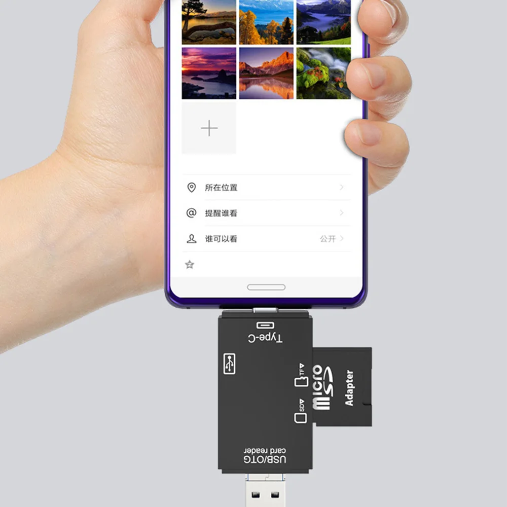 Устройство для чтения карт памяти USB 3 0 type c Android многофункциональный OTG2.0 SD/TF/U