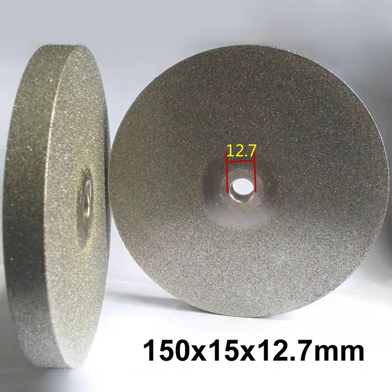 

Шлифовальные диски LISM алмазные трехсторонние 150x15x12.7