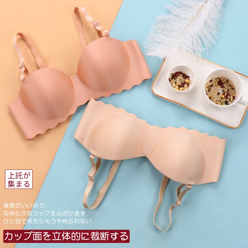 Сексуальный бесшовный бюстгальтер для женщин беспроводной пуш ап Однотонный