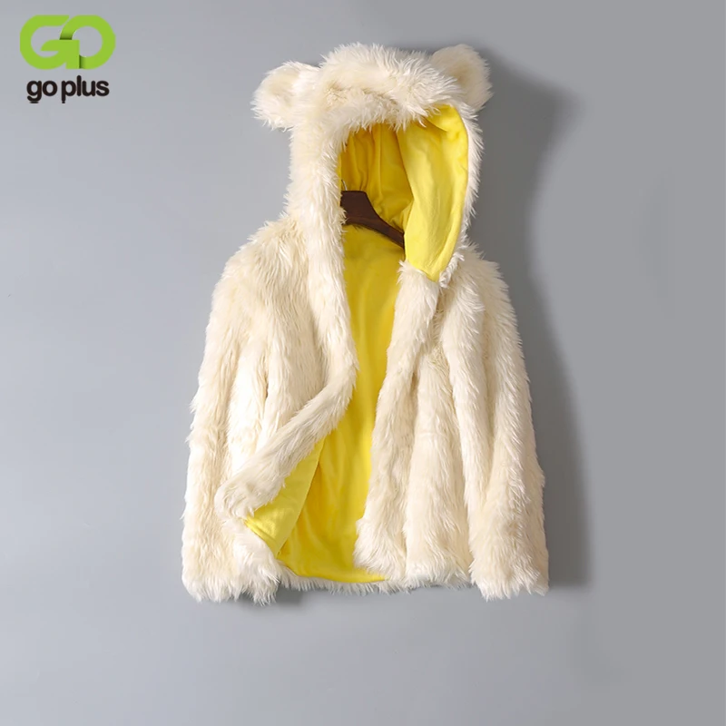 GOPLUS Корея зимнее теплое пальто с искусственным мехом для маленьких белого цвета